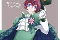 227df9d6e4d8c98ac6b004541da6bacd